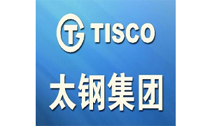 太钢集团